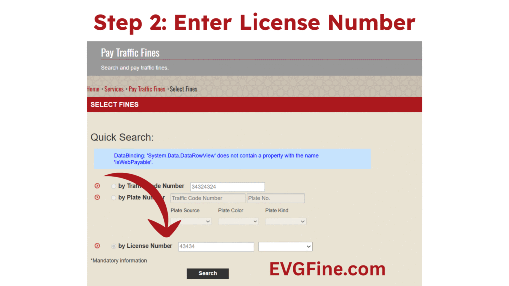 Enter License Number